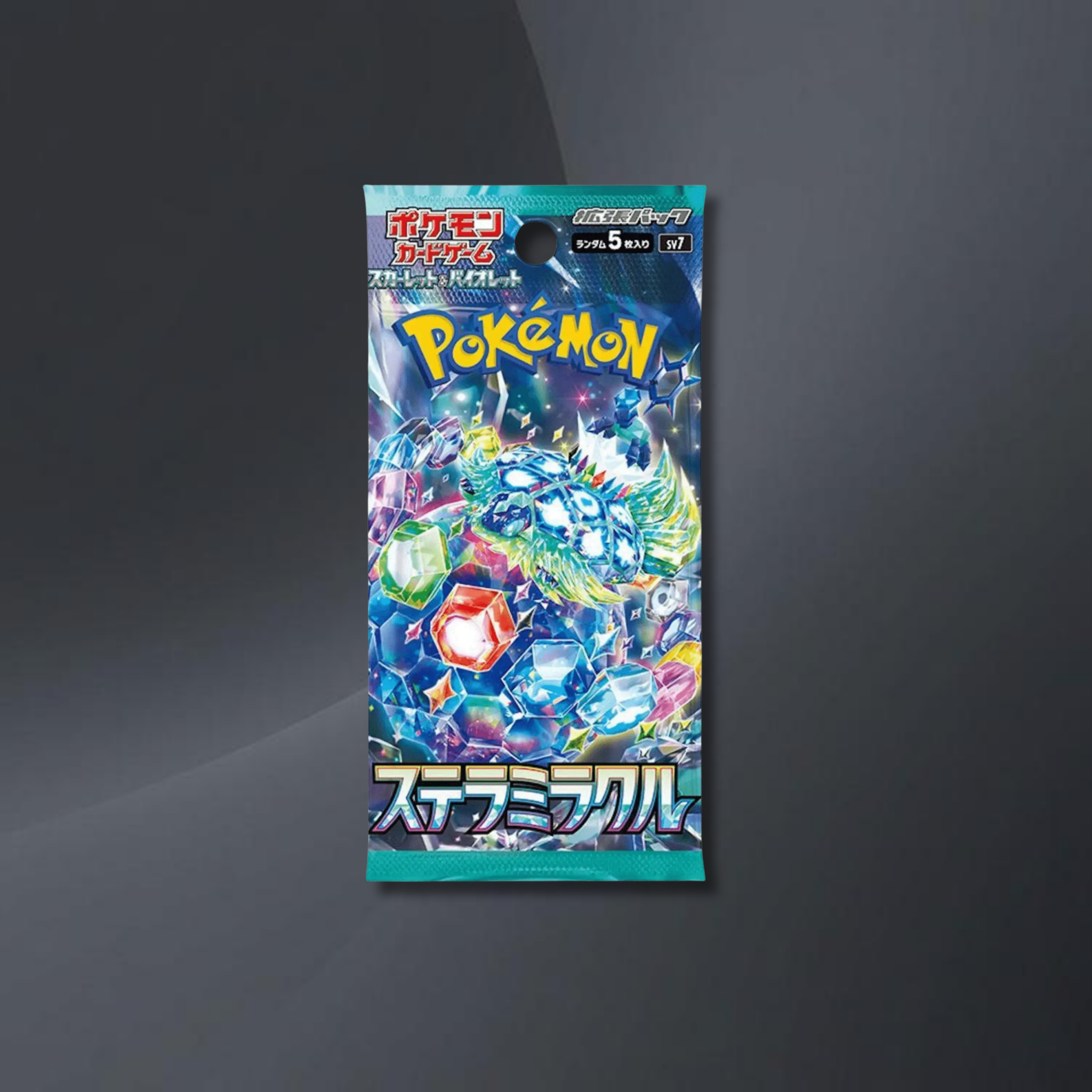 Stellar Miracle Japanese