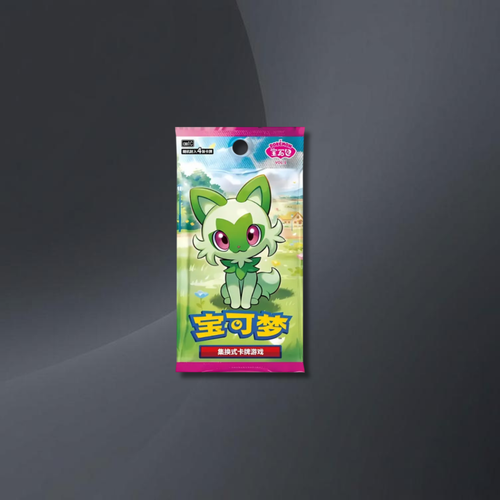 Gem Pack Vol.1
