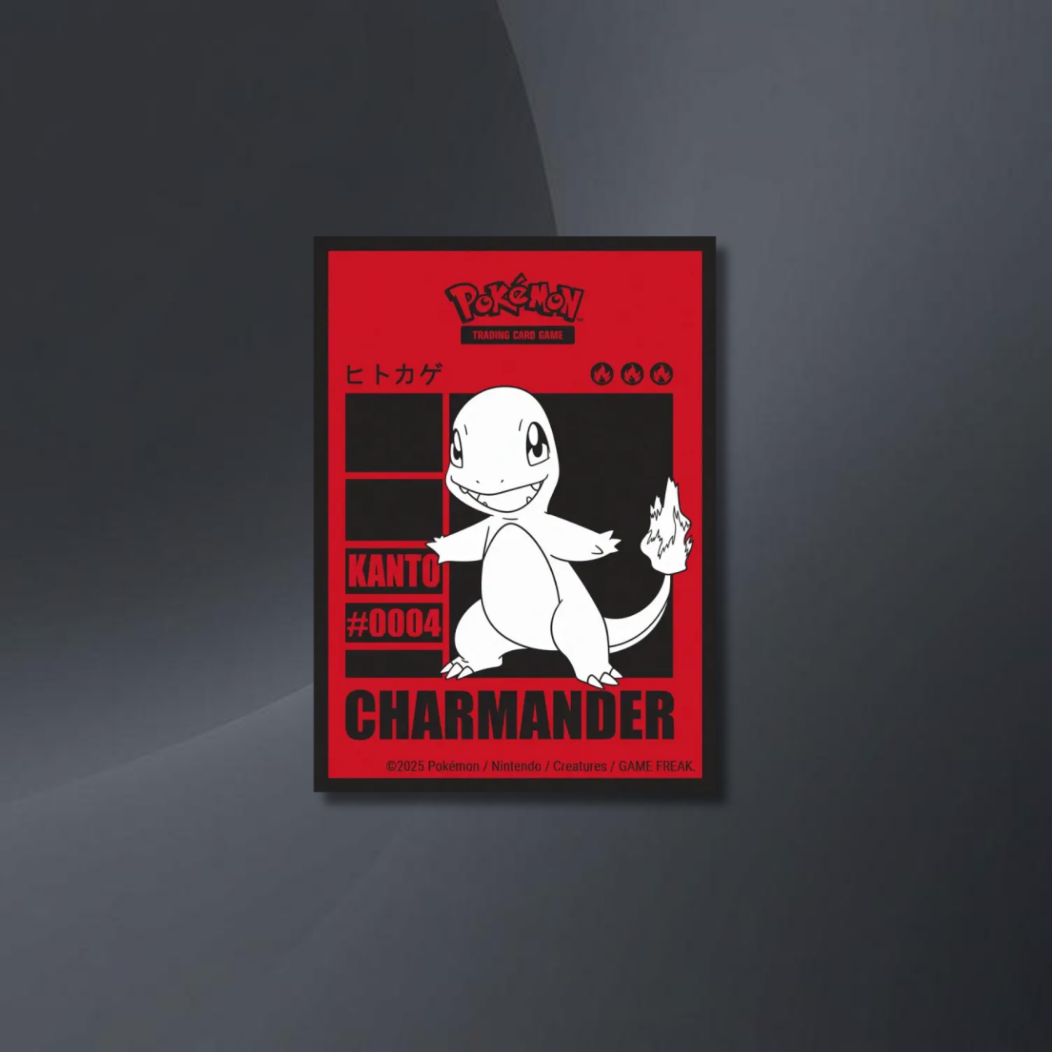 Deck Protector - Glumanda