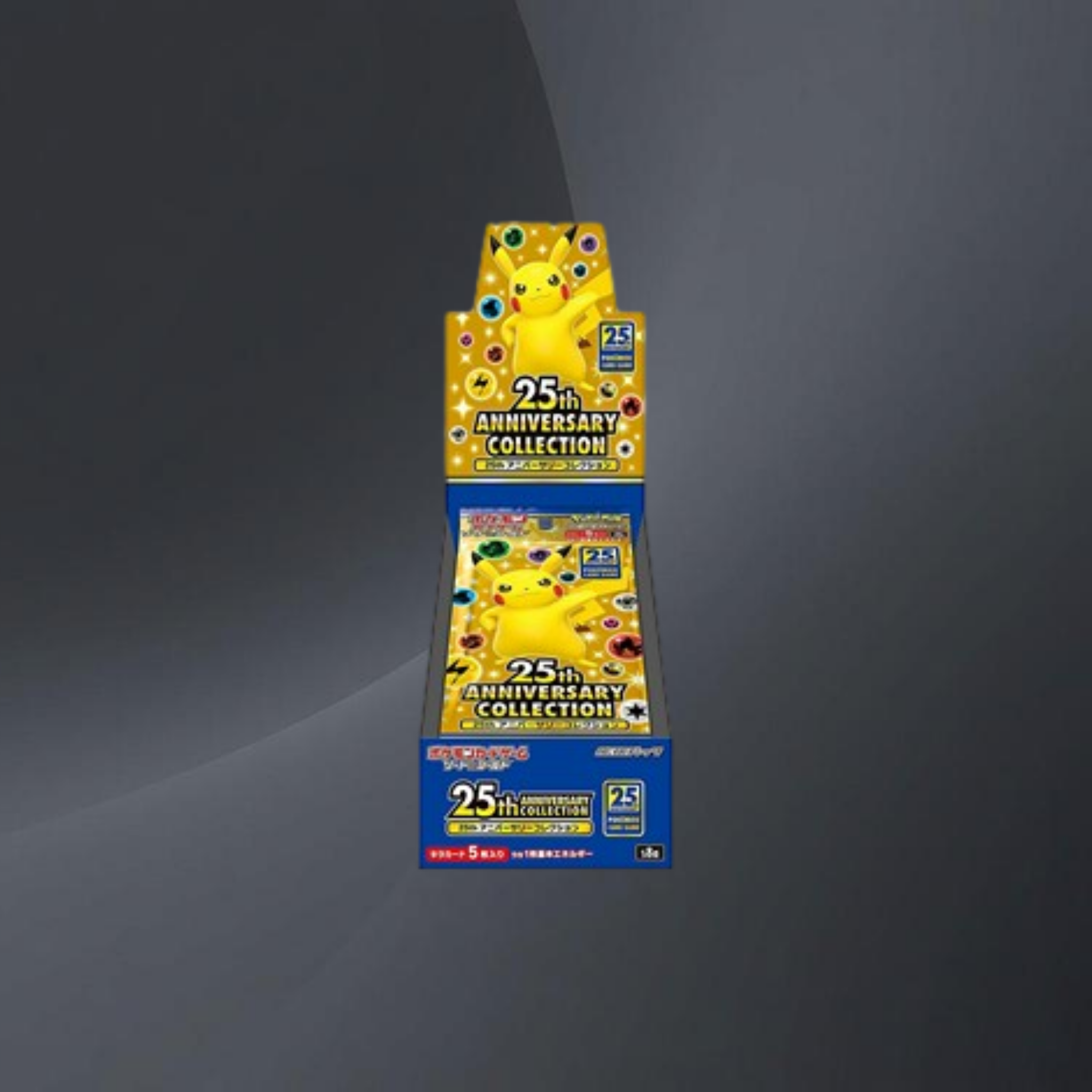 Pokémon TCG  25th Anniversary Collection Display (T-CHN)