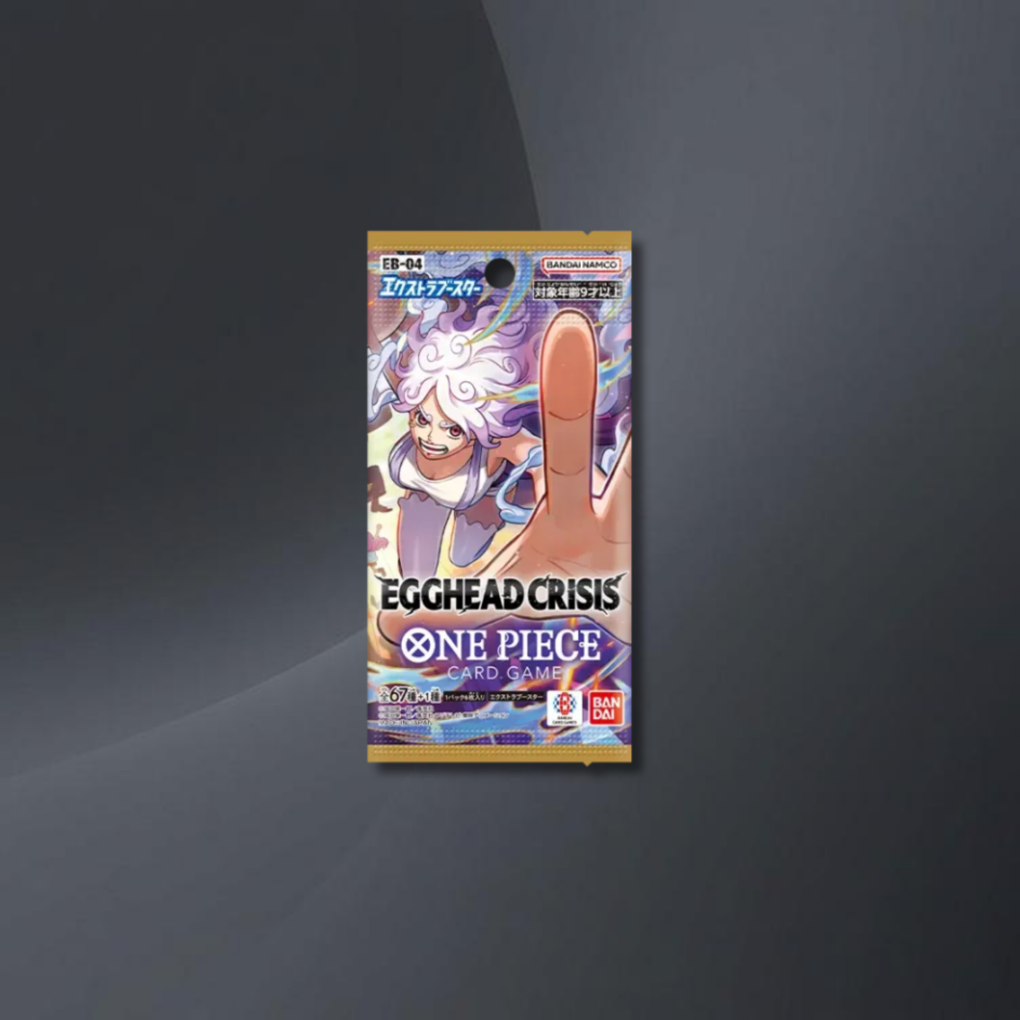 One Piece TCG Egghead Crisis (EB-04) JP