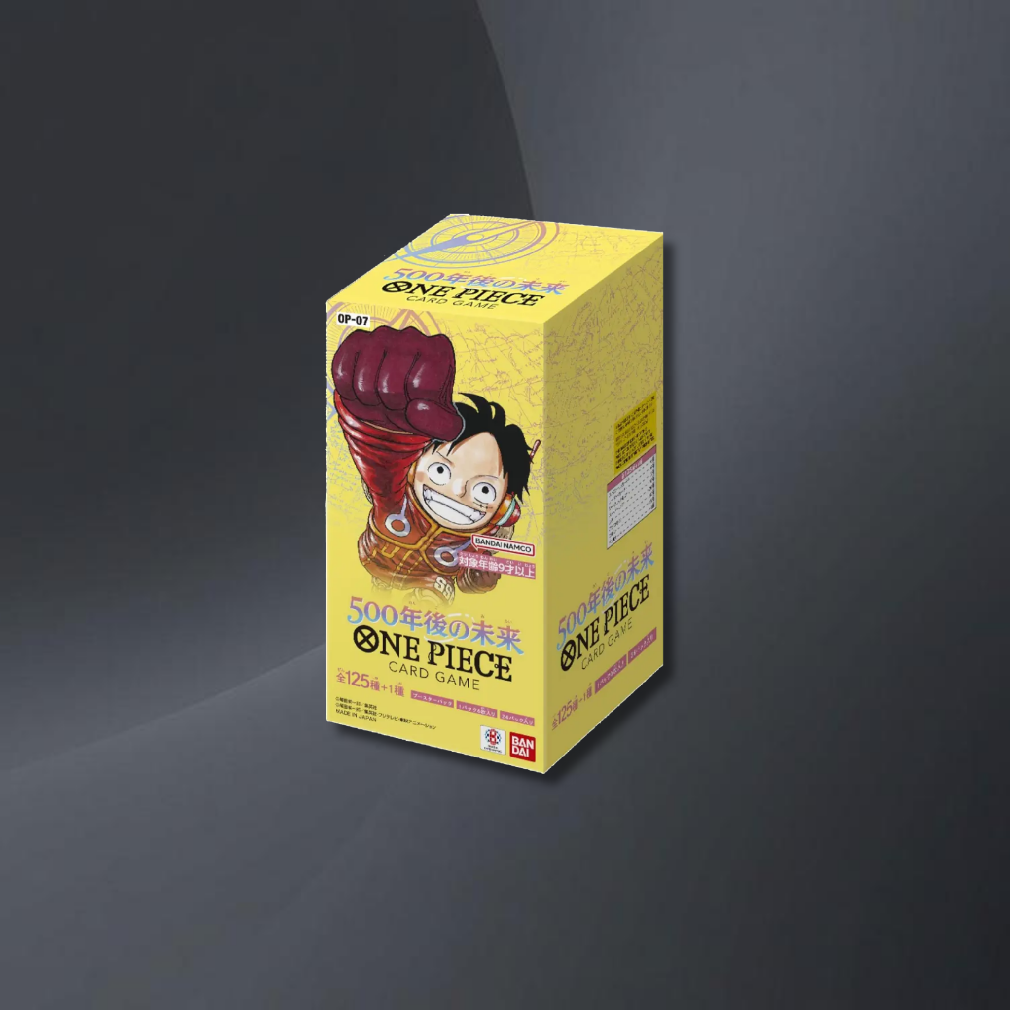 One Piece - 500 Years in the Future OP07 JP