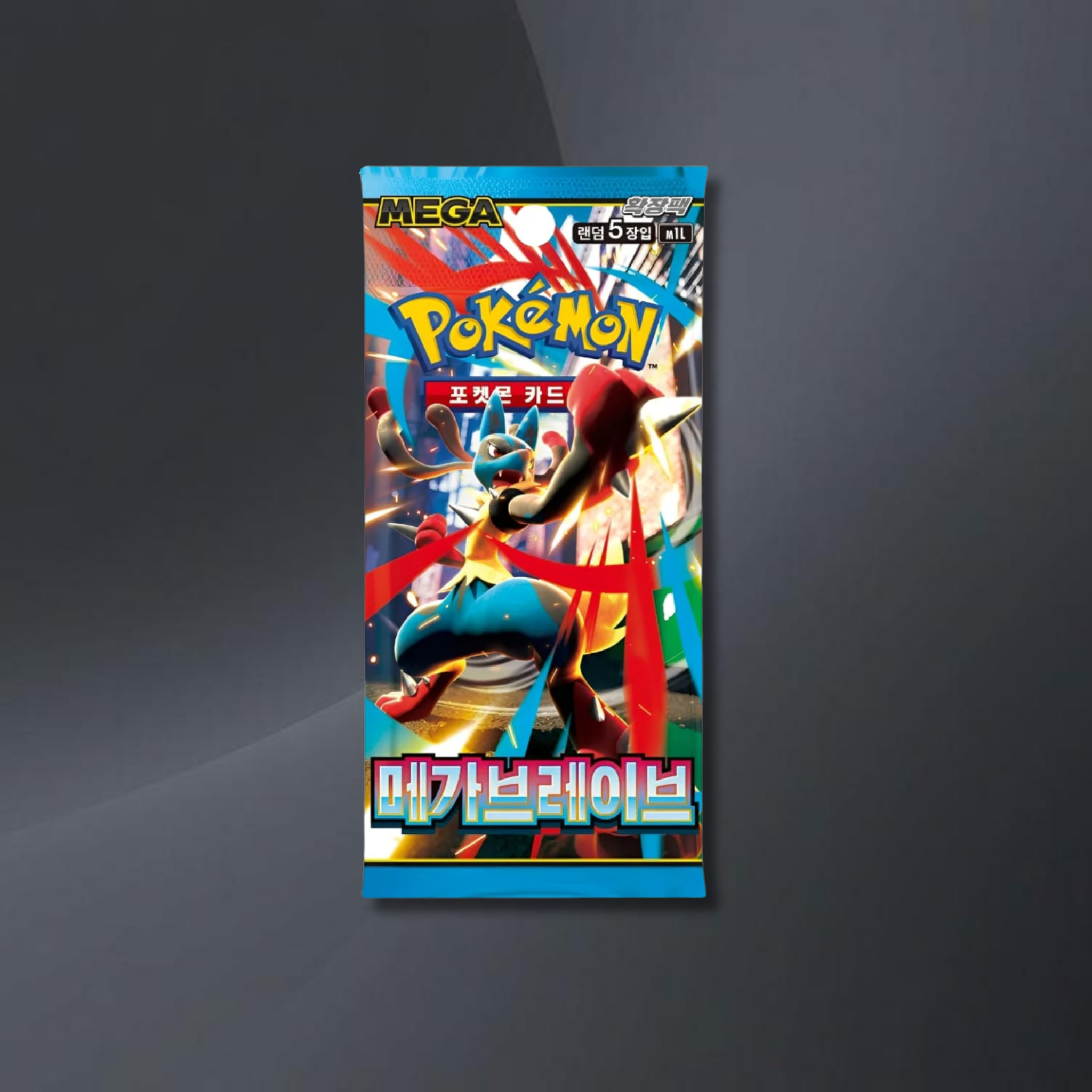 Mega Brave Korean Einzelbooster