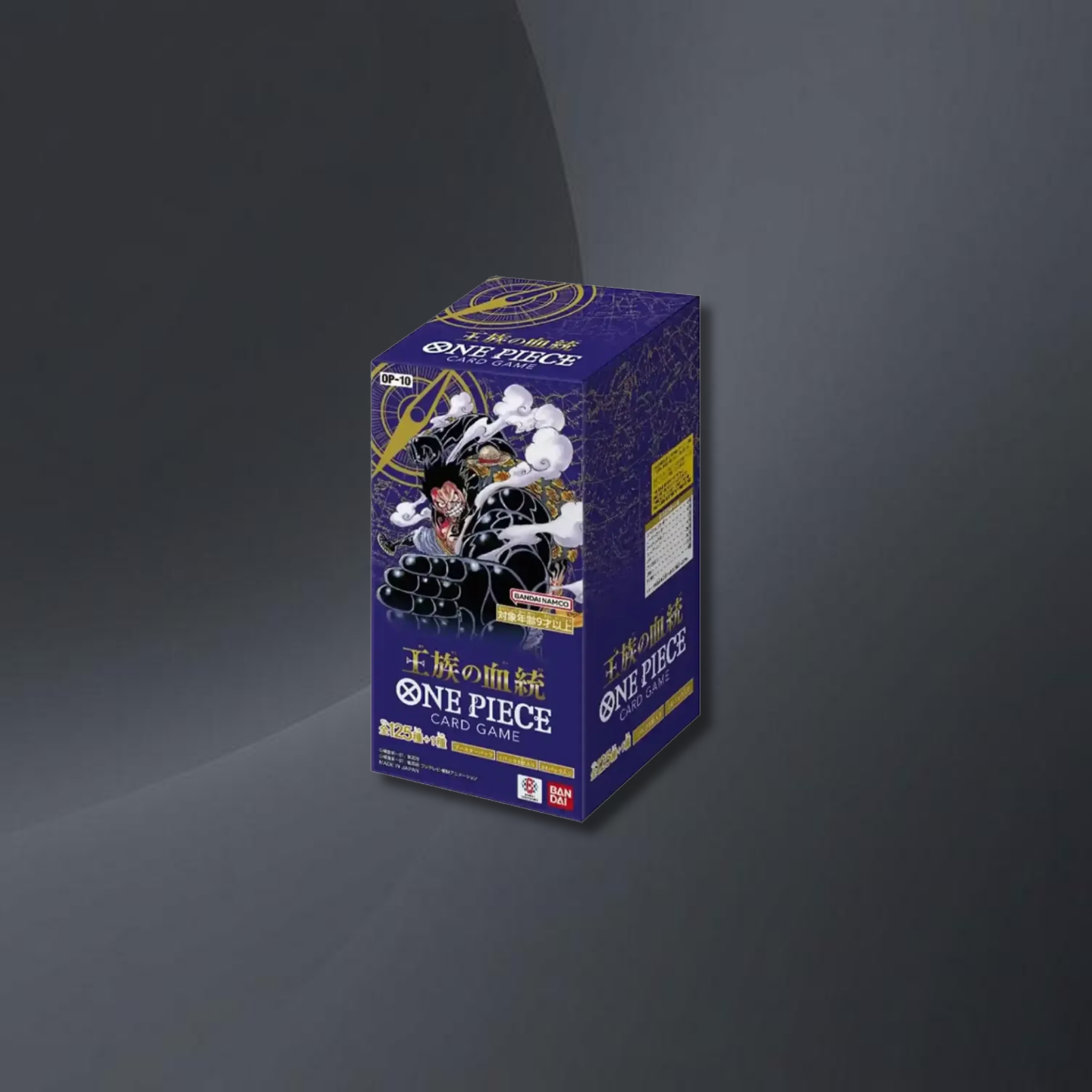 One Piece  - Royal Blood OP-10 JP