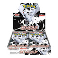 Pokemon White Flare Display Japanese